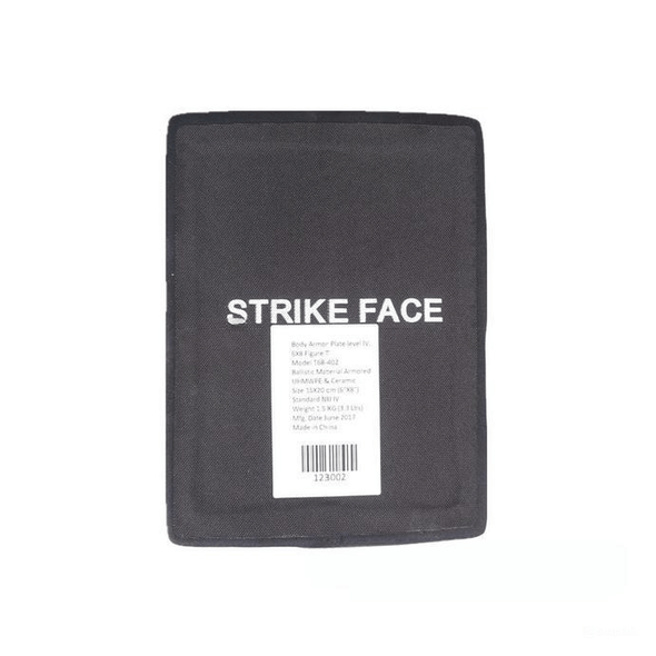 Compass Armor 2pcs UHMWPE 6X8 Hard Armor Side Ballistic Plates Level 4 - Bulletproof Zone