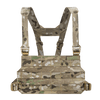 UARM™ TCR™ Tactical Chest Rig - Bulletproof Zone
